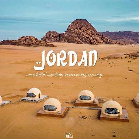 Rum Jordan Camp And Tours Wadi Rum Exterior photo